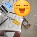 소예랑한의원 이미지