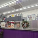 북정3길 이미지