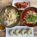 진정칼국수 본점 미사리 밀빛 초계국수 선릉1호점 | [경기도] 하남 맛집 추천 TOP 10