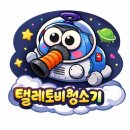 괴기집 | 제주시 오겹살 맛집 제주 인제 고기집 괴기 김치찌개까지 현지인맛집 추천 후기