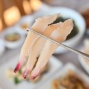용화조개구이 네이버블로그