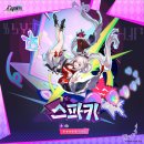 나는야 유튜브 스타B 이미지