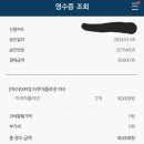 아쿠아1번지