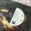여미꽃게장 | 세종 게장 맛집 ‘길상게장’ 내돈내산 포장, 가족외식 하기 좋은 곳