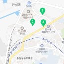 화평동경로당 이미지