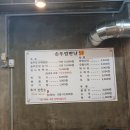 선유담계곡 네이버블로그