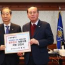 유일한기획평택