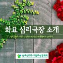 (주)부산극장 이미지
