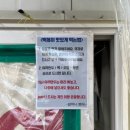 할머니분식 | [중랑구떡볶이집] 중화동 옛날할머니분식 포장 후기