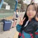 이마트 택시정류장 옆 이미지