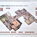 장안산업단지A 이미지