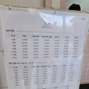 웨그앤코 이미지