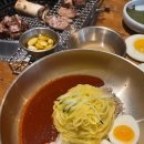 팔복동-04(신포우리만두) | 전주 맛집