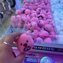 메가오락실 건대점 이미지