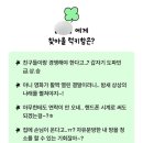 견우직녀 이미지