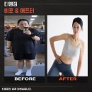 음성통보시설 | 충북혁신도시 헬스장, 티엠짐이 'PT의 성지'로 불리는 이유