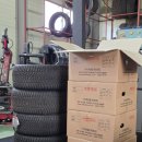 (주)타이어박스 | 에쿠스 터빈 크롬휠 + 윈터 타이어 교환 [25.11.22]