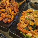 깡우동군포당동점