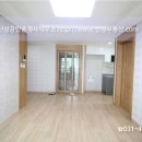 (뉴)신성공인중개사사무소 이미지