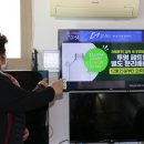 고려@경로당 이미지