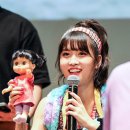주식회사 모모
