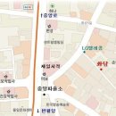 중파약국 이미지