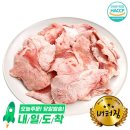 양지방