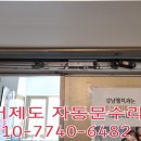 창덕치과의원 이미지