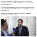 속보: 이란, 미국과의 양해각서(MOU) 중단 선언 이미지