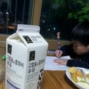 디.씨마트