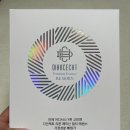 (주)디안케트 네이버블로그