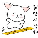 근로자종합복지관(군포시노동종합복지관) 이미지