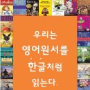 리드앤리드 이미지