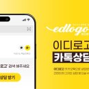 엠브릿지(주) 이미지