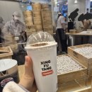 쌍둥이청과 | [3박 5일 대만 여행] 2. 먹부림(Haoji Dumpling Store, 복주세호호초병-후추빵, 행복당, 아종면선, 일갑...