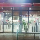 이비가짬뽕 이미지