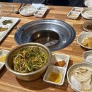 대성한우암소식육식당 이미지