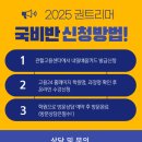 권트리머애견미용학원