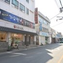 용궁가요방