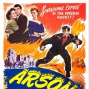 1949 아슨 주식회사.Arson, Inc. 이미지