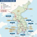 옥포종합정비 | [한능검/조선전기] 임진왜란(1592)(3)