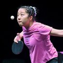 신유빈 카카오 검색결과