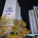 대실역남로 이미지