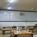아우네해장국 - 공주시 웅진로 98-1 | 아우네해장국