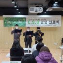 광명도시공사 이미지