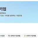 실크행정사사무소 이미지