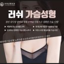 유선외과의원 이미지