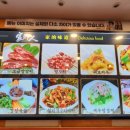 한성3호 이미지