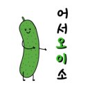 옥스포드어린이집 이미지