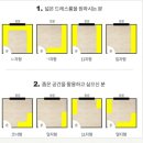 수원 당수 라포리엘 4단지 이미지